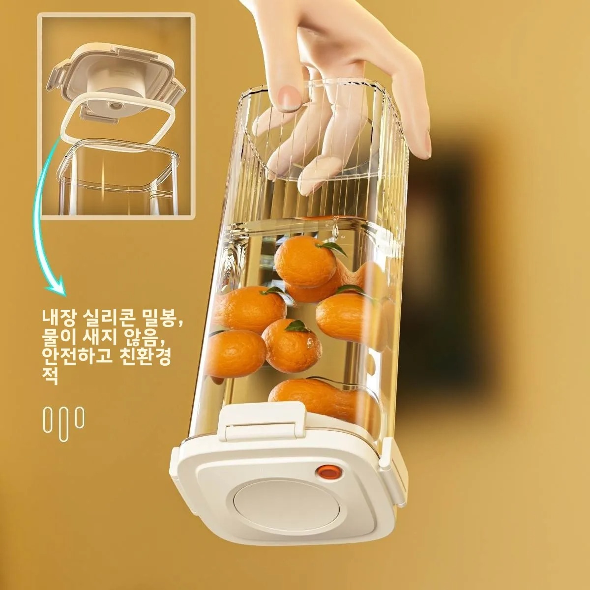 Plastic Vacuum Sealed Tank Cof - Kitchen Baking Tray Organizer recensie en prijs
