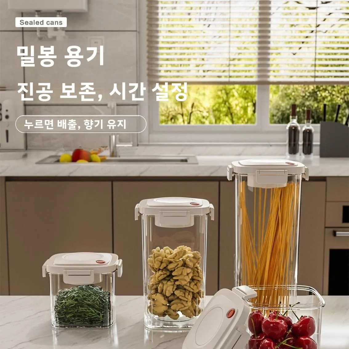 Plastic Vacuum Sealed Tank Cof - Kitchen Baking Tray Organizer recensie en prijs