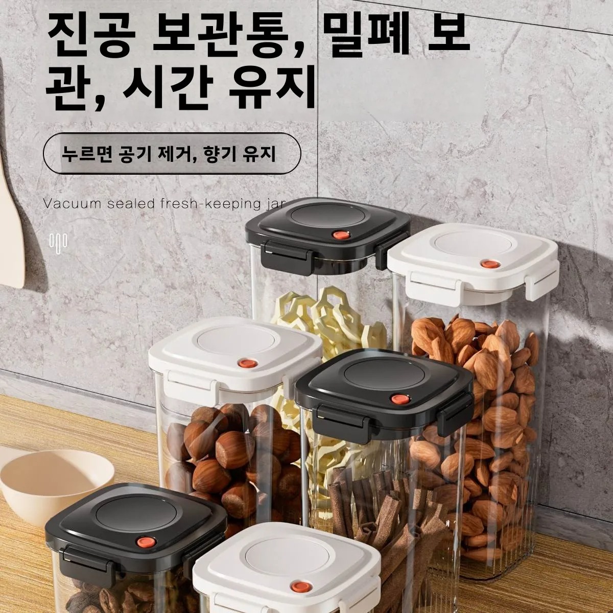 Plastic Vacuum Sealed Tank Cof - Kitchen Baking Tray Organizer recensie en prijs