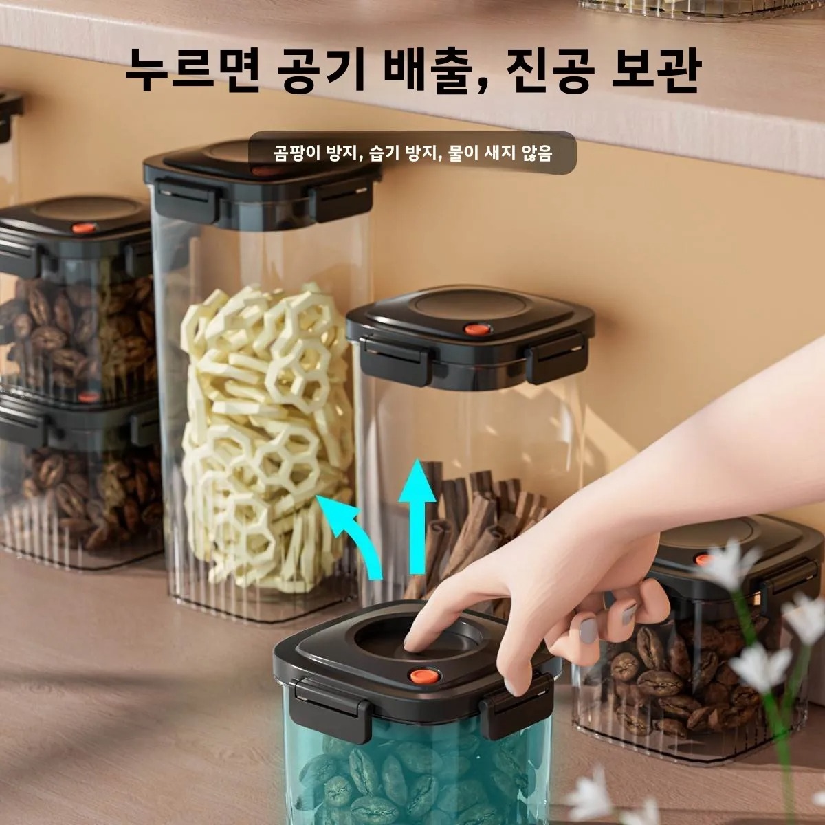 Plastic Vacuum Sealed Tank Cof - Kitchen Baking Tray Organizer recensie en prijs