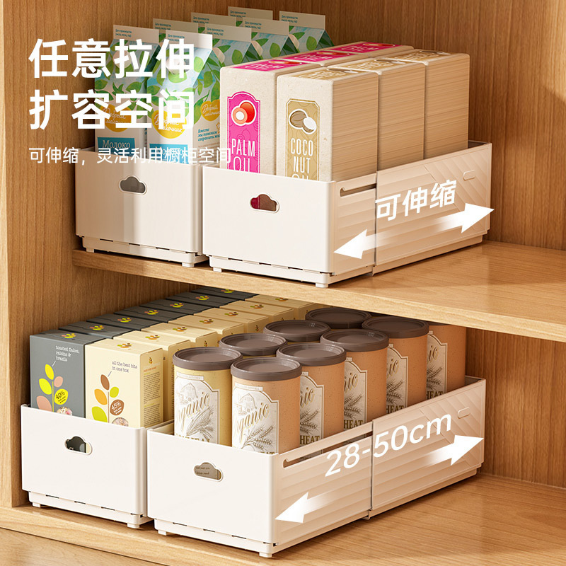New Retractable Drawer Organiz - Kitchen Baking Tray Organizer recensie en prijs