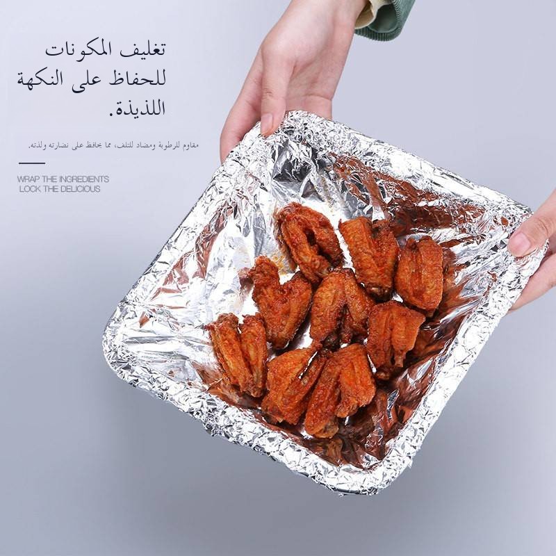 Aluminum Foil Baking Paper for - Kitchen Baking Utensils recensie en prijs