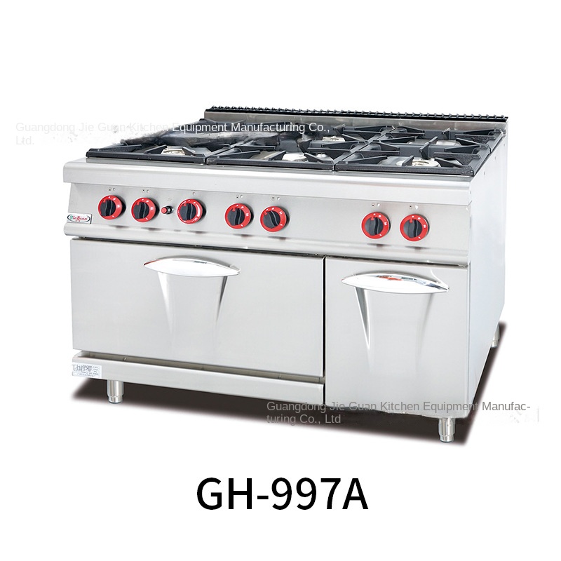 Jie Guan GH-797A Commercial Ki - Baking In Kitchen recensie en prijs