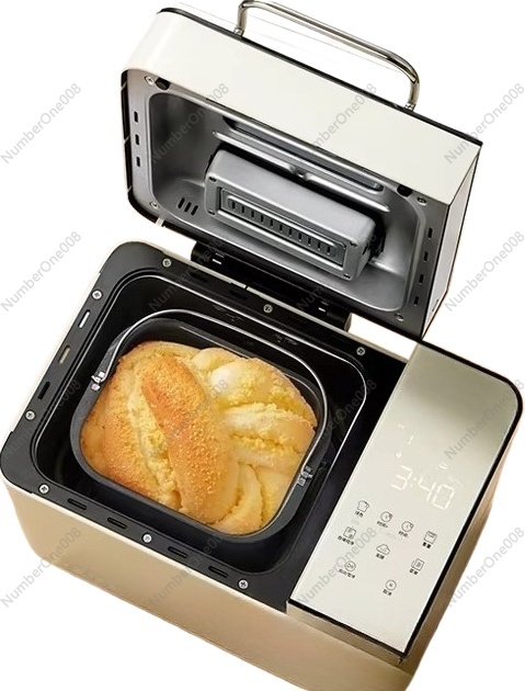 Automatic Multifunction Bread  - Baking In Kitchen recensie en prijs