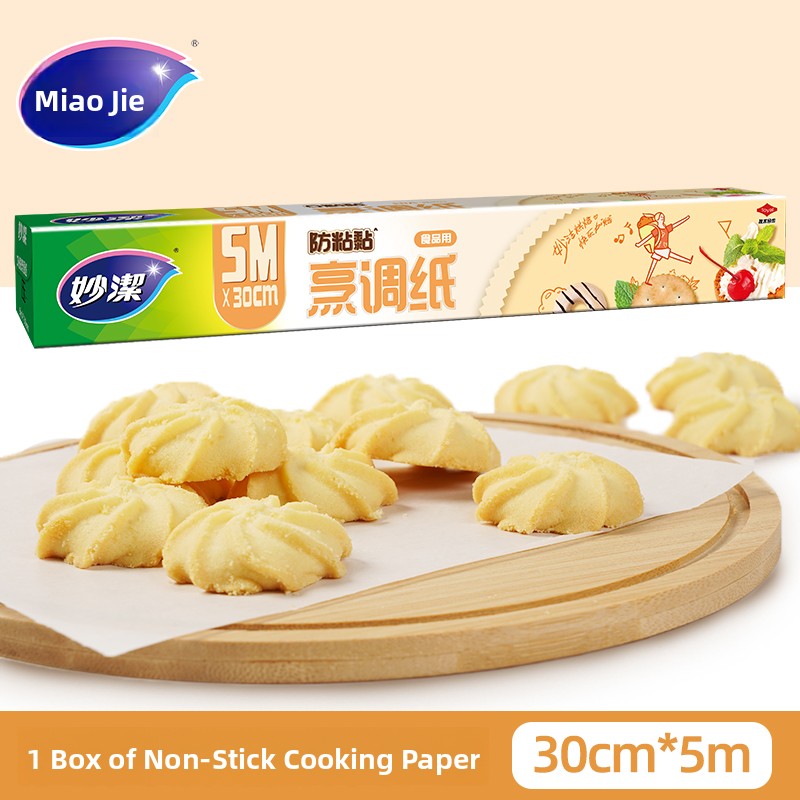 Miaojie Silicone Baking Paper  - Kitchen Baking Utensils recensie en prijs